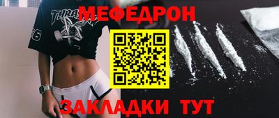 дистиллят марихуана Кунгур