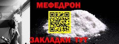 MDMA Premium VHQ Кумертау