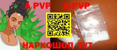 спиды Кулебаки