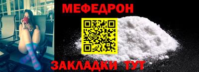 MDMA Premium VHQ Кумертау
