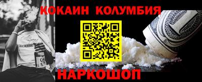MDMA Premium VHQ Кумертау