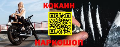 MDMA Premium VHQ Кумертау