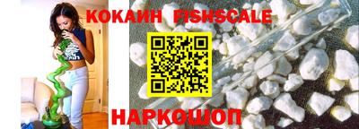 спиды Кулебаки