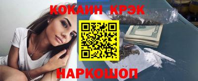 спиды Кулебаки