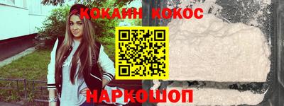 MDMA Premium VHQ Кумертау