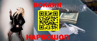 MDMA Premium VHQ Кумертау