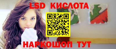 спиды Кулебаки