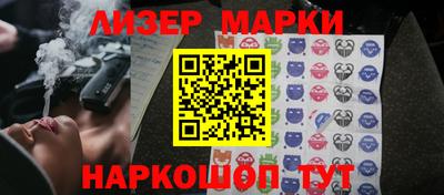 MDMA Premium VHQ Кумертау