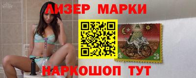 дистиллят марихуана Кунгур