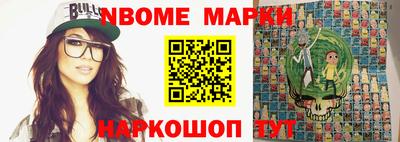 спиды Кулебаки