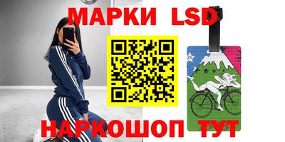 дистиллят марихуана Кунгур