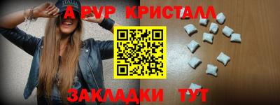 дистиллят марихуана Кунгур