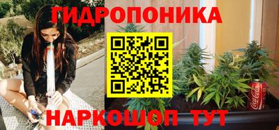 спиды Кулебаки