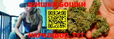 MDMA Premium VHQ Кумертау
