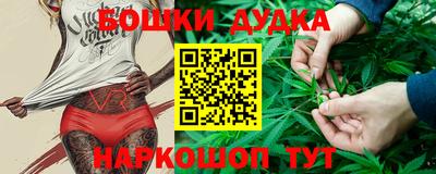 MDMA Premium VHQ Кумертау