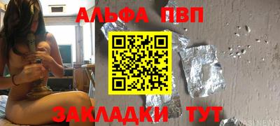 дистиллят марихуана Кунгур