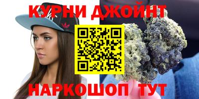 спиды Кулебаки