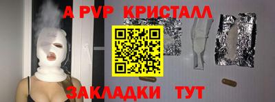 спиды Кулебаки