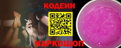 спиды Кулебаки