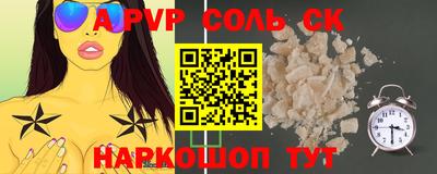 дистиллят марихуана Кунгур