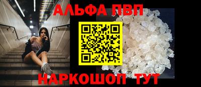 дистиллят марихуана Кунгур