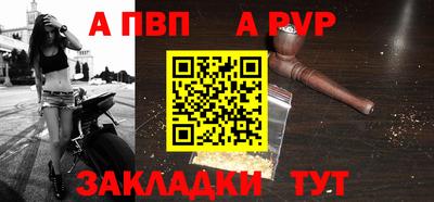 дистиллят марихуана Кунгур
