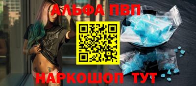 спиды Кулебаки