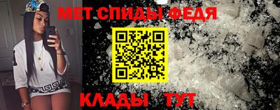 MDMA Premium VHQ Кумертау