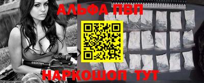 спиды Кулебаки