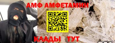 MDMA Premium VHQ Кумертау