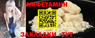 дистиллят марихуана Кунгур