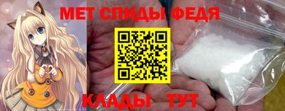 MDMA Premium VHQ Кумертау