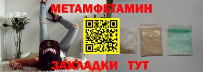 MDMA Premium VHQ Кумертау