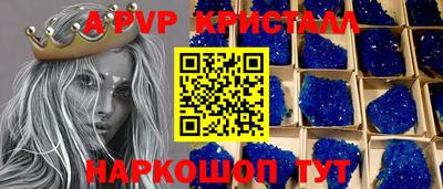 дистиллят марихуана Кунгур