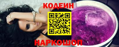 дистиллят марихуана Кунгур