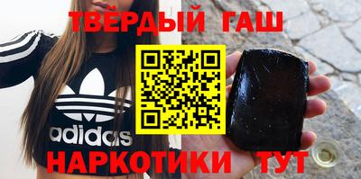 спиды Кулебаки