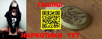 дистиллят марихуана Кунгур